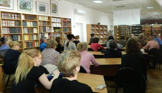 «Что такое депрессия?», лекция психолога Светланы Федотовой