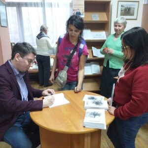 «Голос ко времени», презентация книги стихов Евгения Коновалова «Голос ко времени», презентация книги стихов Евгения Коновалова