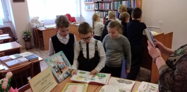 События библиотеки-филиала № 13 имени Ф. М. Достоевского за март