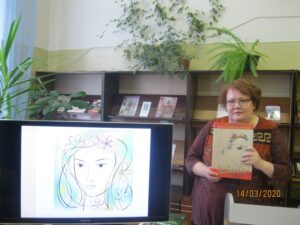 «Ярославны, вам слава и честь», краеведческая зарисовка