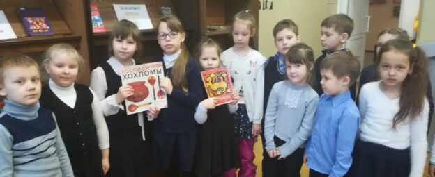 События библиотеки-филиала № 16 имени А. С. Пушкина за март