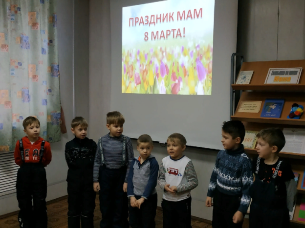 События библиотеки-филиала № 18 за март