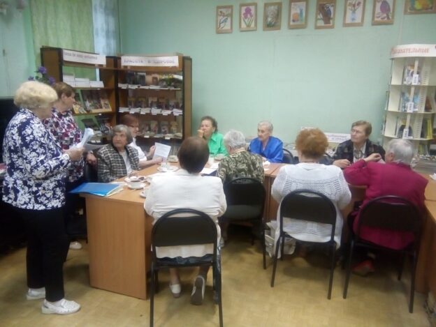 События библиотеки-филиала № 4 за март