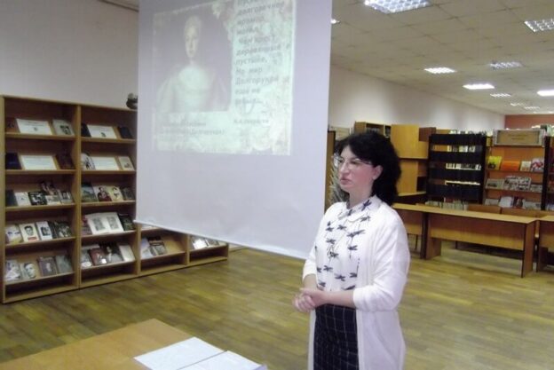 «Обручальное кольцо…», лекция Марии Рубцовой