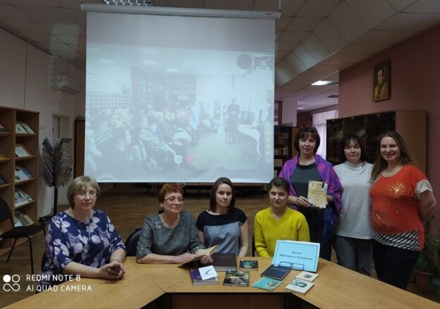 «Агашинская весна», телемост с Центральной библиотекой имени Агашиной (Волгоград)