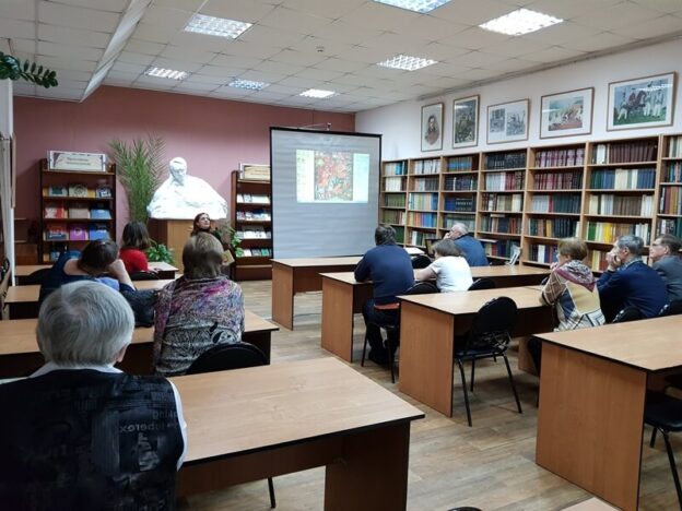 «Конёк-Горбунок», литературный вечер