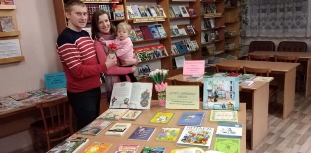 «Мамочки доброе слово», тематическая программа