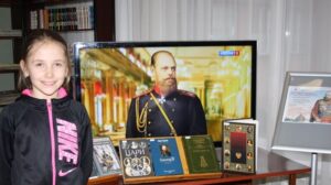 «Александр III — Миротворец», день информации