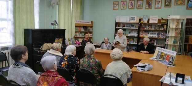 «Весна идёт лебёдушкой», поэтический час