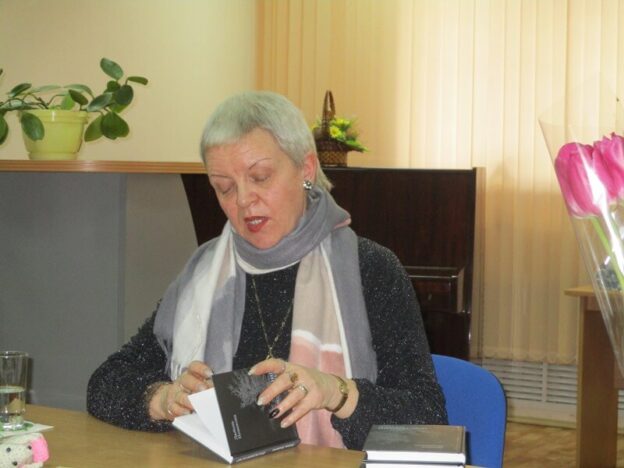 «Себя я превратила в Слово», поэтический бенефис Любови Новиковой