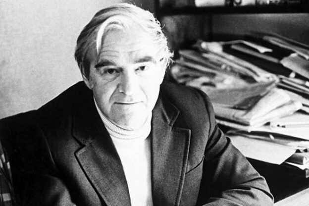 «Дождь в чужом городе»