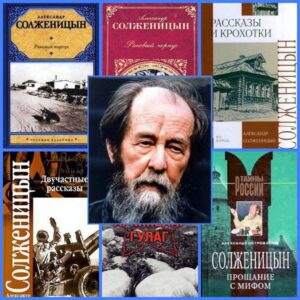 Буктрейлер «Жить не по лжи»
