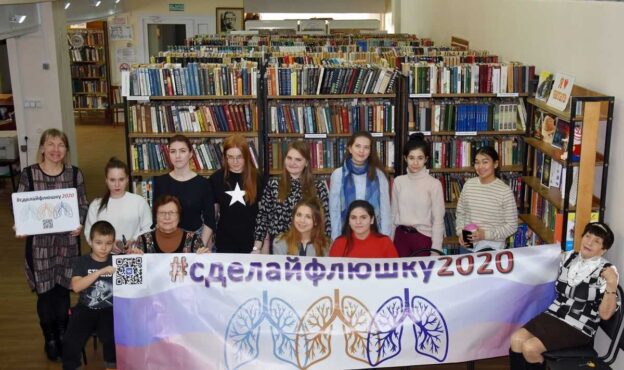 Мартовские встречи в Чеховке