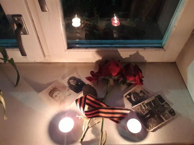 «Фонарики Победы», всероссийский флешмоб