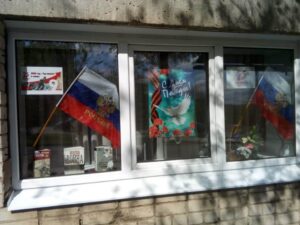 Чеховка присоединилась к акции «Флаги России. 9 Мая»