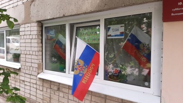 Библиотека имени Чехова в акции «Флаги России»