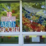 Библиотека имени Лебедева в акции «Флаги России»