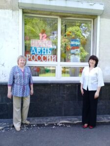 Библиотека имени Лебедева в акции «Окна России»
