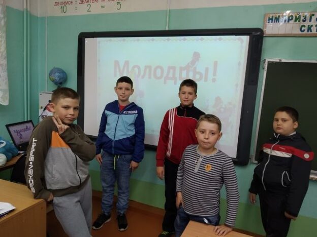 «Друзья здоровья», интерактивная игра