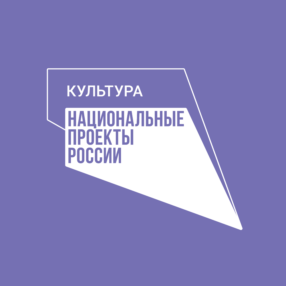 Центральная библиотека имени М. Ю. Лермонтова | Централизованная библиотечная  система города Ярославля