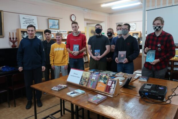 Поэзия Серебряного века: литературный вечер