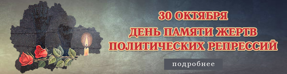 27 июля день памяти лермонтова мероприятия в библиотеке