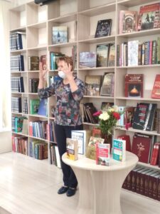 «Осенние мотивы», развлекательно-досуговая программа