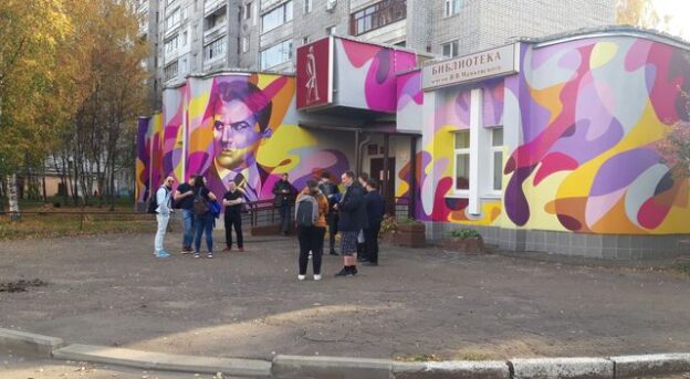 Итоги фоточелленджа «На фоне Маяковского»