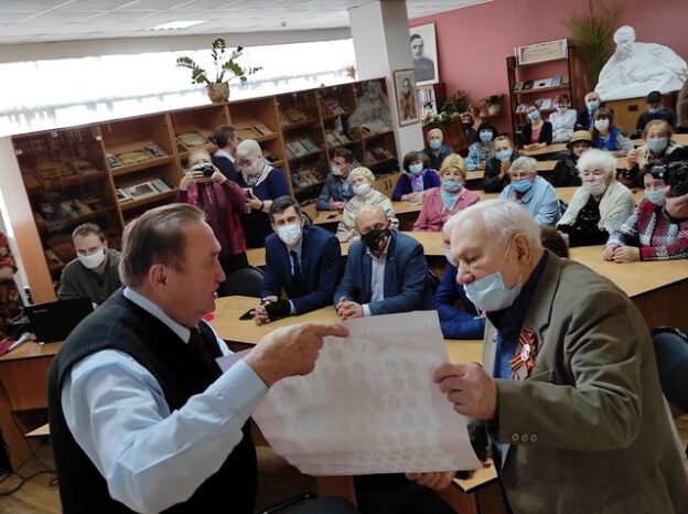 «Дело “счастливого человека“», презентация книги Михаила&nbsp;Пеймера