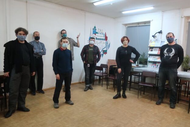 События Юношеской библиотеки-филиала № 10 имени Н. А. Некрасова за ноябрь 2020 года