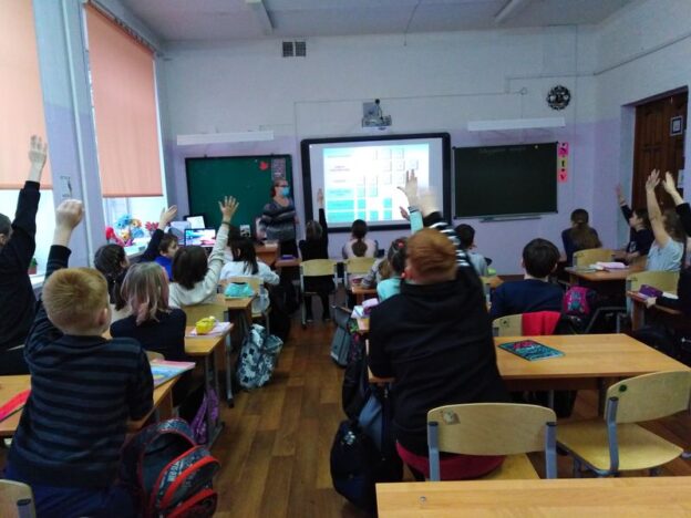 События библиотеки-филиала № 19 за ноябрь 2020 года