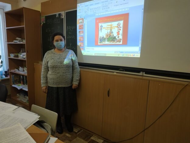 События библиотеки-филиала № 19 за декабрь 2020 года