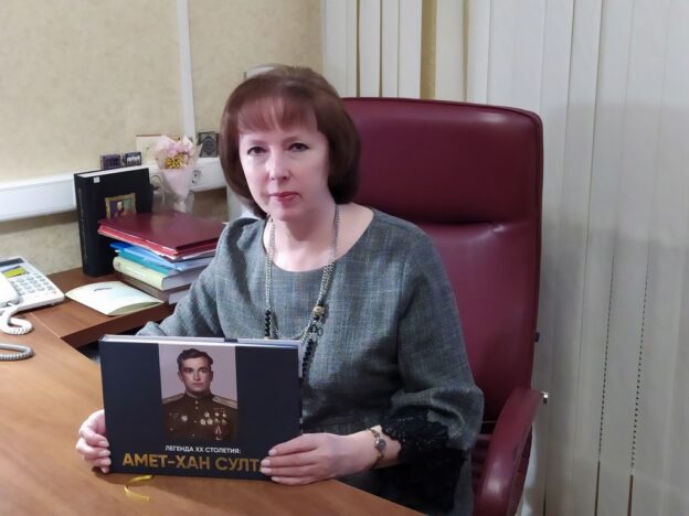 Книга «Легенда XX столетия: Амет-Хан Султан» в дар от Валерия Басырова