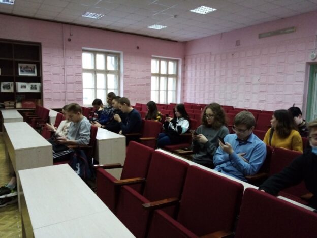 События библиотеки-филиала № 16 имени А. С. Пушкина за декабрь 2020 года