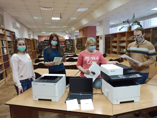 Центральная библиотека имени М. Ю. Лермонтова получила новую технику