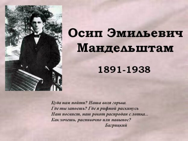 События библиотеки-филиала № 2 за январь 2021 года