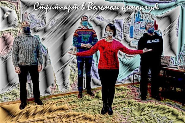 События Юношеской библиотеки-филиала № 10 имени Н. А. Некрасова за январь 2021 года