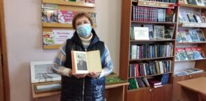 События библиотеки-филиала № 13 имени Ф. М. Достоевского за январь 2021 года