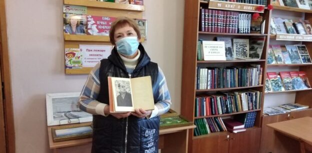 События библиотеки-филиала № 13 имени Ф. М. Достоевского за январь 2021 года