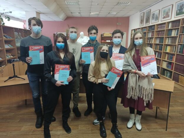 Итоги отборочного тура Чемпионата по чтению вслух «Страница’21»