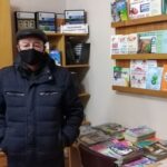 События библиотеки-филиала № 13 имени Ф. М. Достоевского за февраль 2021 года