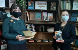 События библиотеки-филиала № 16 имени А. С. Пушкина за февраль 2021 года События библиотеки-филиала № 16 имени А. С. Пушкина за февраль 2021 года