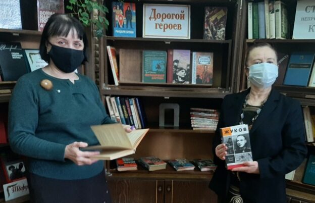 События библиотеки-филиала № 16 имени А. С. Пушкина за февраль 2021 года