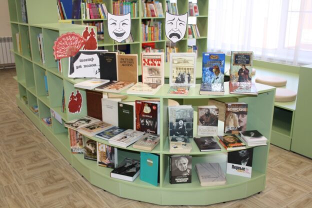 «Удивительный мир театра», тематический день