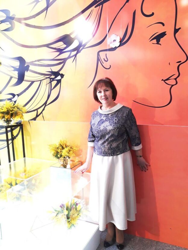 Онлайн-акция «Вам, любимые»