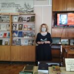 События библиотеки-филиала № 13 имени Ф. М. Достоевского за март 2021 года