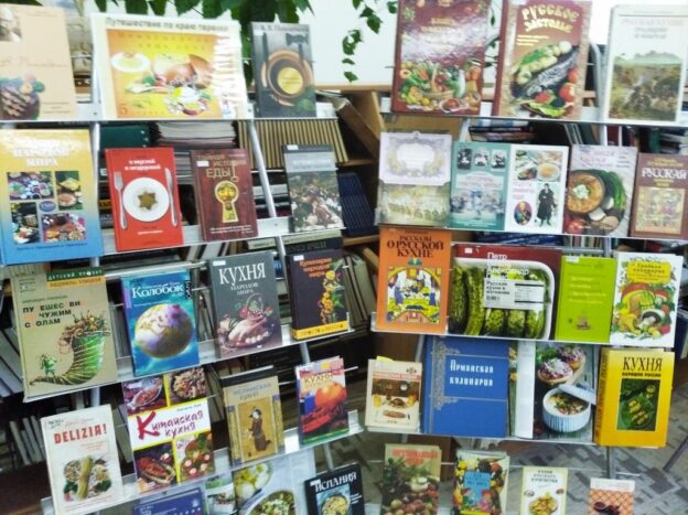 «Путешествие… по краю тарелки», тематический день