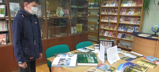 «Сколько мест исторических есть и загадку каждое прячет!», тематический день