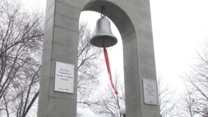 «Колокол Чернобыля», тематический день