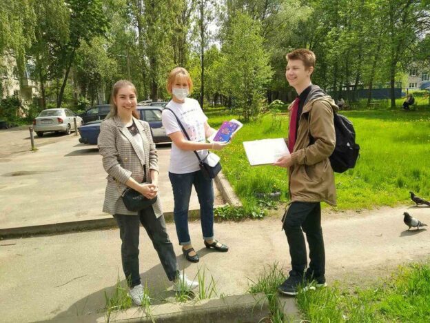 «Бегом по району!», библиозабег